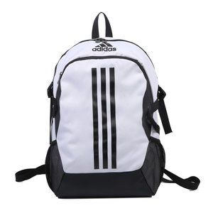 Adidas white backpack